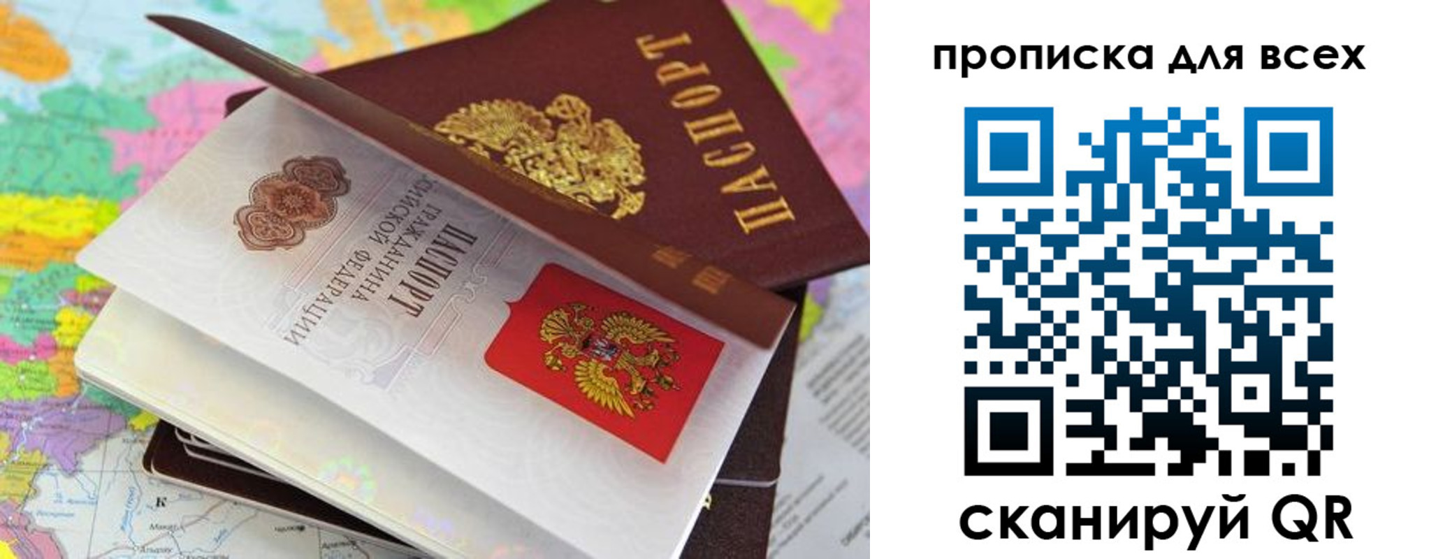 форма 3 в Красноуральске