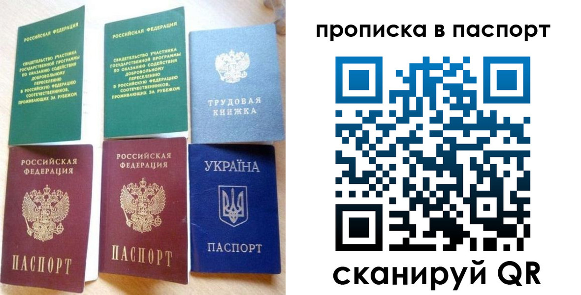 форма 3 в Красноуральске